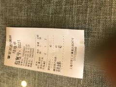 -腔调面(斜土路店)