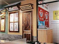 -吴草鸡爪오초닭발韩食堂(融恒盈嘉中心店)