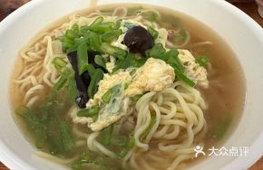 Kidney Bean Noodles