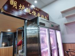 -盛品鲜东莞烧鹅濑粉(杨箕店)