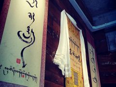 -乌托邦咖啡(武侯祠店)
