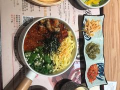 -鳗鳗的爱(远洋未来广场店)
