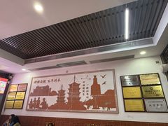 -东街钟楼肉粽(总店)