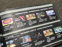 -VR 间客漫·PS电玩·虚拟现实包间游戏电竞(街道口店)