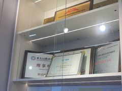 -斯坦星球AI编程·机器人科创·科学实验·信奥·思维·STEM·乐高·竞赛考级(浦东联洋广场大拇指龙阳御桥中心)