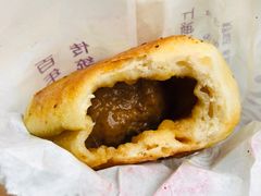 牛肉煎包-洪长兴(云南南路店)