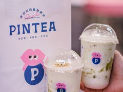 -PINTEA LAB(北京路店)