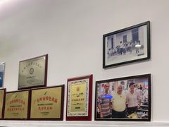 -民信老铺(东方广场店)
