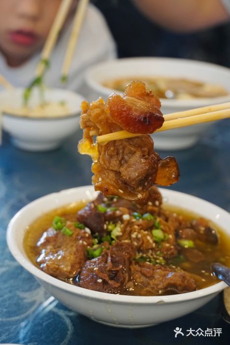 回辉登偰氏面片(东莲花美食街店)图片