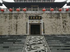 -合肥三国新城遗址公园