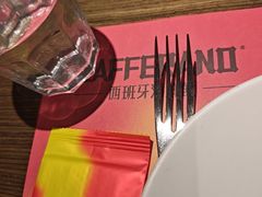 -ZAFFERANO西班牙海鲜饭(上海首店)