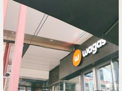 -Wagas沃歌斯(正大乐城店)