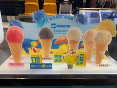 -Ice Monster冰馆·CNN评选全球十大甜品(国贸商城店)