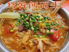 老友猪杂伊面-舒记粉店(七星路店)