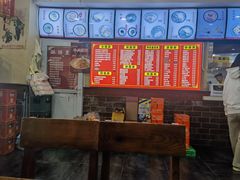 -美玲拉面(鞍山西道店)