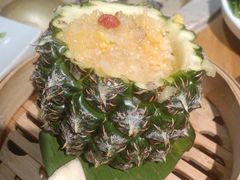 -云海肴云南菜·蒸汽石锅鱼(北京良乡华冠店)