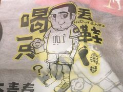 -喝丢一只鞋辣炒海鲜小烧烤(三八广场店)