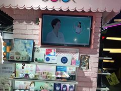 -sweet color隐形眼镜专营(万象城店)