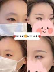 -久匠·纹眉纹绣半永久