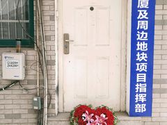 -常州古运河南大街文化旅游区-人民公园