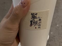 -荣家小吃(紫阳街店)