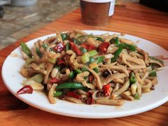 -三中高皇羊肉馆
