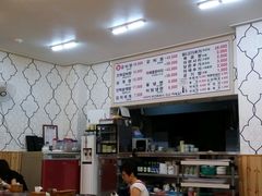 -莲洞本家