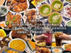 -吴记后安粉汤(中央路店)