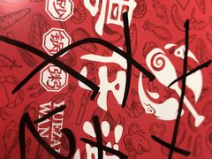 -粤仔湾砂锅粥(阳光店)