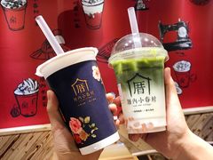 -厝内小眷村(天河南一路店)