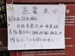 -石燕湖生态旅游景区