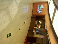 android_upload_pic-菲滋意式餐厅(鄞州印象城店)