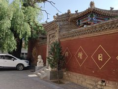 -暖泉古镇