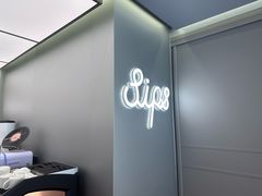 -Sips&Lick茶兰咖啡(五道口店)