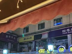-嘎嘎鸭脑壳(蜀汉路店)