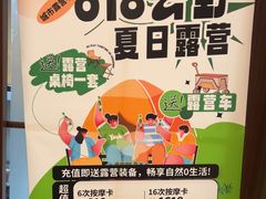 -感智盲人按摩·艾灸·肩颈SPA(岗厦店)