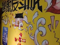 -解个谜沉浸剧情密室(天河店)