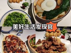 -八府香鸭·啫啫煲(华山路店)