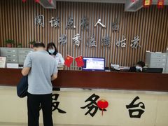 -苏州图书馆(姑苏区分馆)