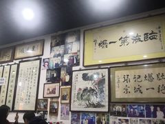大堂-东兴顺爆肚张