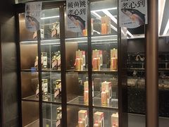 -浩运海鲜·16年专注青岛菜(石老人店)