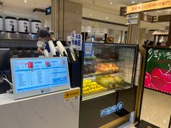 -茶百道(柏威年店)