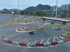 -千岛湖燃擎卡丁车赛车主题乐园(秀湖路店)