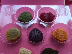 -北京稻香村(花市店)