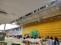 -KKV(东莞海德汇一城店)