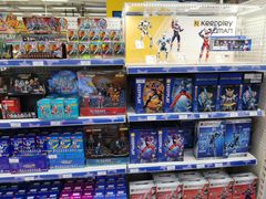 -玩具反斗城(海港城店)