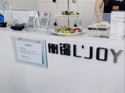 -LJOY丽锦造型·烫发染发