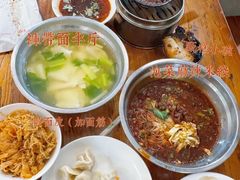 -王菊美食街·王菊面馆(总店)