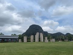 -Club Med地中海俱乐部·桂林度假村