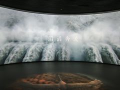 -中国湿地博物馆